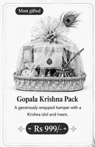 GOPALA KRISHNA GIFT PACK
