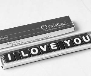 I Love You SMS