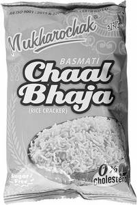 Mukharochak - Chaal Bhaja (200 Grms)