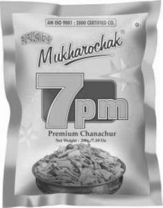 Mukharochak - 7pm Premium Chanachur (200 Grms)