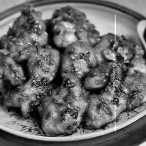 Pepper Chicken
