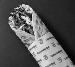 Classic Beef Shawarma