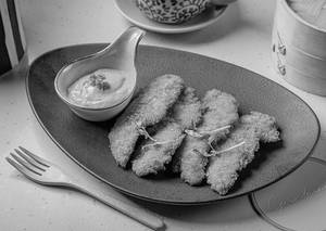 Crispy Fried Chicken In Pil Pil Sauce