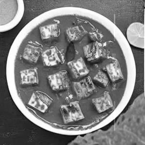 Kadai Paneer Semi