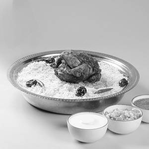 Chicken Mandi