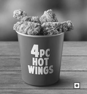 Hot & crispy [4 pieces]
