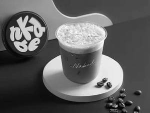 Naked Shaken Espresso