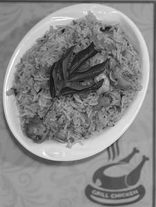 Chicken Pulao