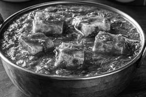 Paneer Afghani