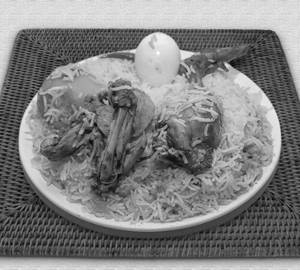 Chicken Biryani