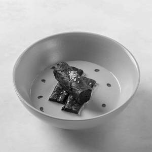 Goma Ae