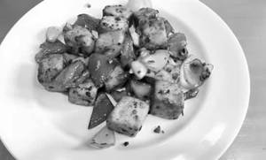 Paneer Salt And Paper