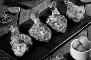 Chicken Tangari Kebab