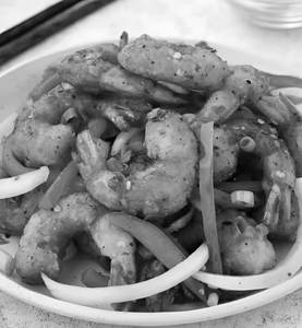 Prawn Pepper Salt