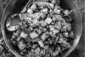 Mix Veg