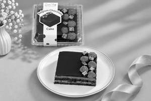 Belgium Chocolate Bliss Bento Box Cake