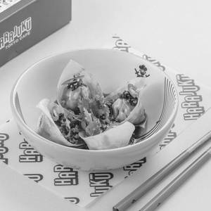 Yuzu Soy Wontons (Veg)