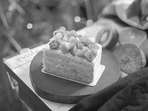 Fresh Fruit Pastry
