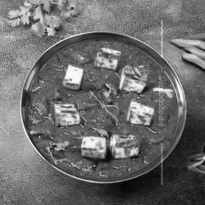 Paneer Munia