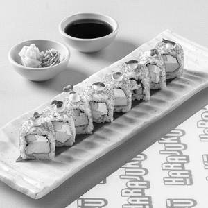Spicy Avocado Cream Cheese Roll