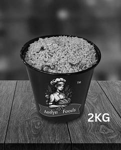 Biryani Rice 2kg