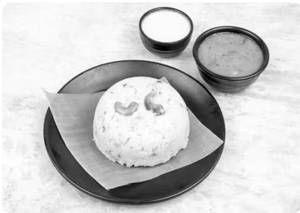 Ghee Ven Pongal