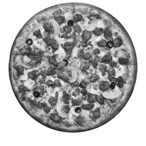 Chicken Mexican Pizza (9 Inch)