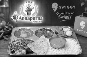 Veg Rice Thali