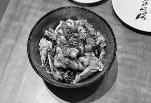Teriyaki Chicken Don