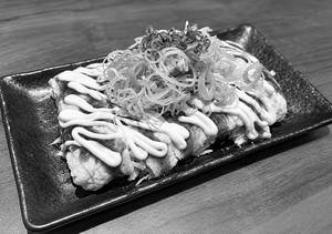 Tompei Yaki