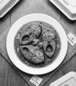 Fish Curry