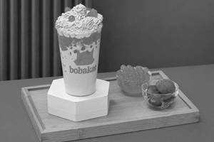 Strawberry Shake