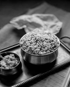 Tamarind Rice