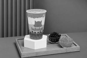 Berry Blast