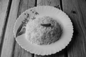 Arua Rice
