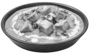 Paneer Chahat Haveli Surprise