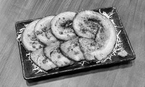 Aburi Chashu