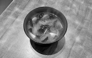 Miso Shiru