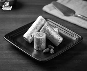Pista Kaju Roll
