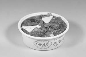 Punjabi Sabji [300 Grams]
