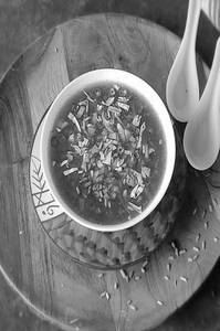 Hot & Sour Soup [veg]