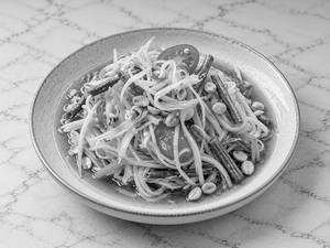 Som Tam Salad