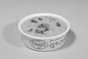 Plain Khichdi [300 Gram]