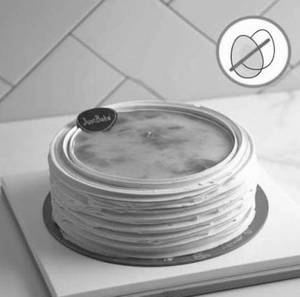 Eggless Lychee Cake [500 grams]