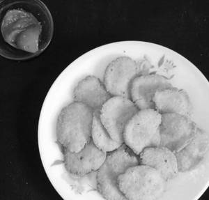 Suhali [200 grams] 