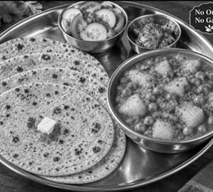 Aloo Matar Sabzi + Tawa Roti [ 4 Piece  ] ( No Onion No Garlic  )