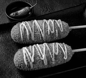 2- Corn dog combo