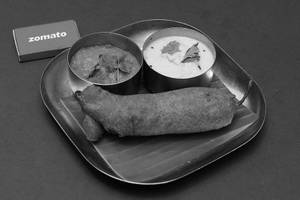 Milagai Bajji (1 Pc)