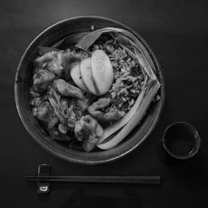 Xo Fried Rice Bowl - Chicken