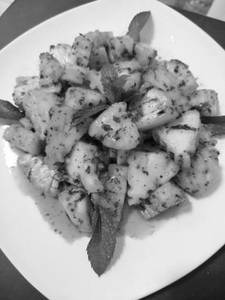 Pineapple Chat